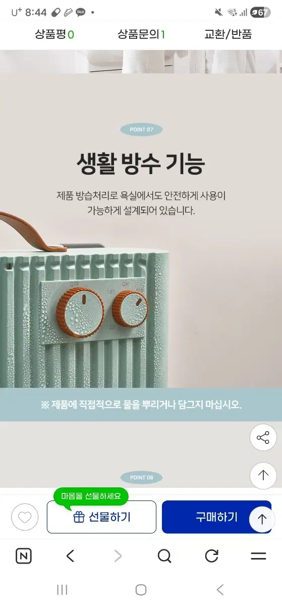 thumbnail-6